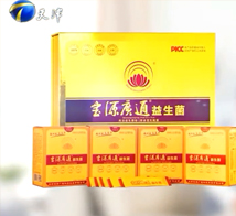 热烈庆祝万博网页登录页面万博平台网页版益生菌登录天津卫视